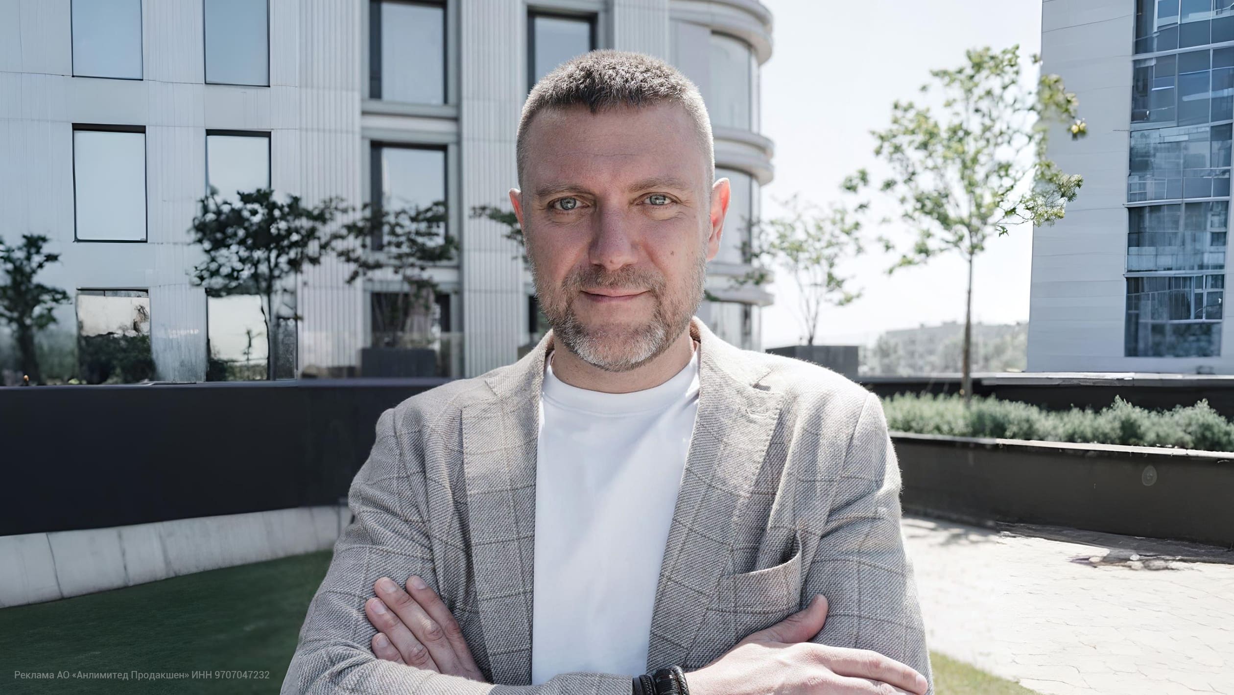 Алексей Лямин, сооснователь платформы корпоративных коммуникаций eXpress