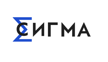 ООО «СИГМА»