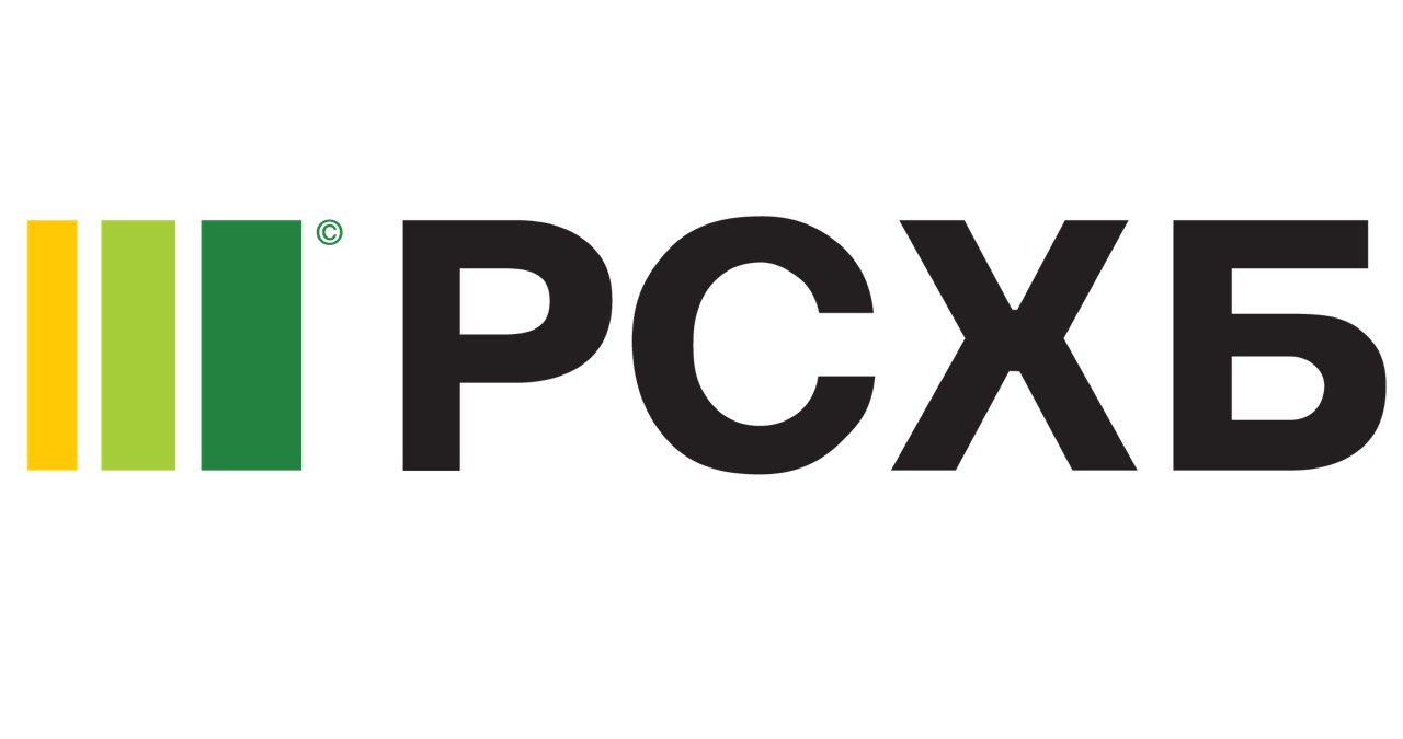 Россельхозбанк