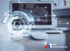 «Нам бы хотелось более системного подхода от регуляторов» – Коммерсант