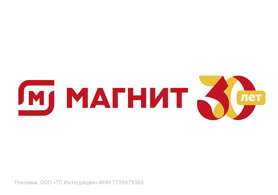 Автоматизация кассовой зоны крупного ритейлера