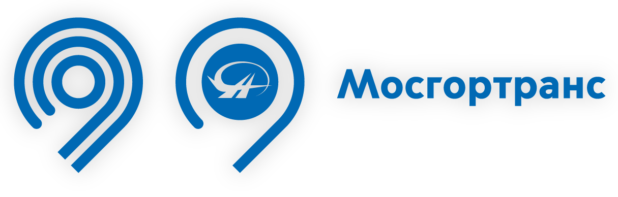 ГУП Мосгортранс