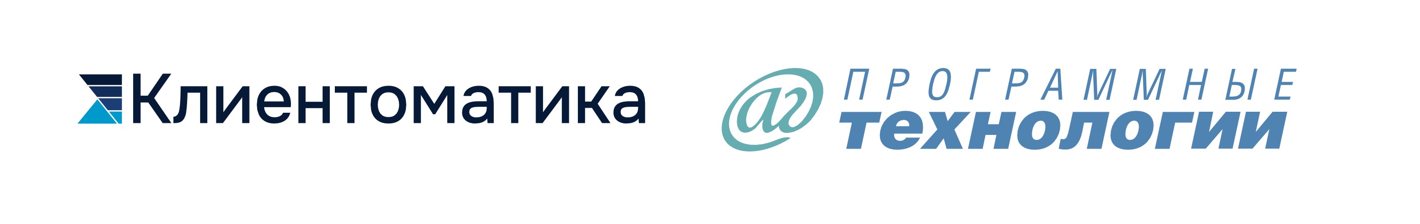 Клиентоматика (ООО "В 2 В Консалтинг"), ООО "Программные технологии"