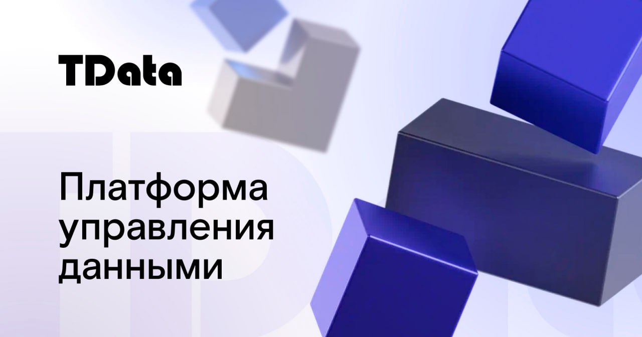 https://stage.globalcio.ru/solutions/data.rt/?erid=2W5zFHa9NSL