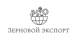 ООО «Зерновой Экспорт»