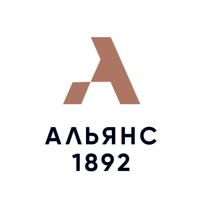 Виноконьячный Дом «Альянс-1892»