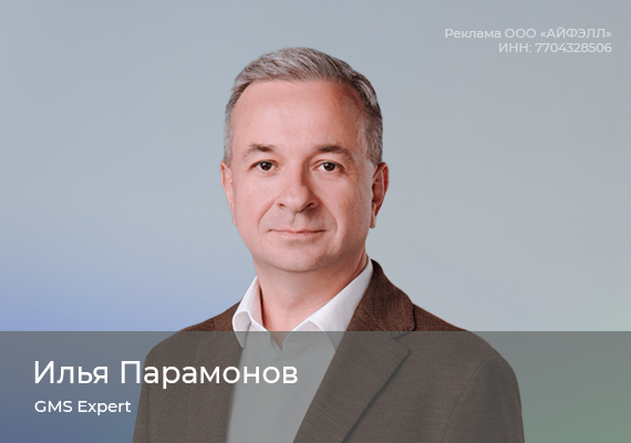 Орион: управление подрядной моделью IT-бизнеса без хаоса