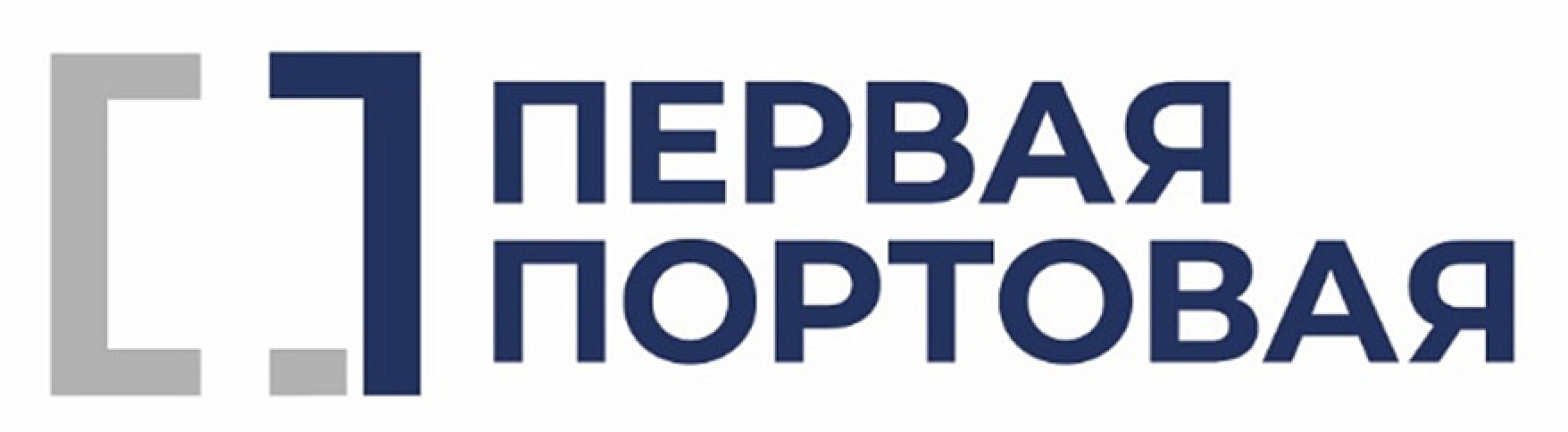 АО "Первая Портовая Компания"