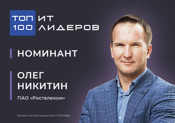 Лидерство – это сочетание врожденных качеств и жизненного опыта