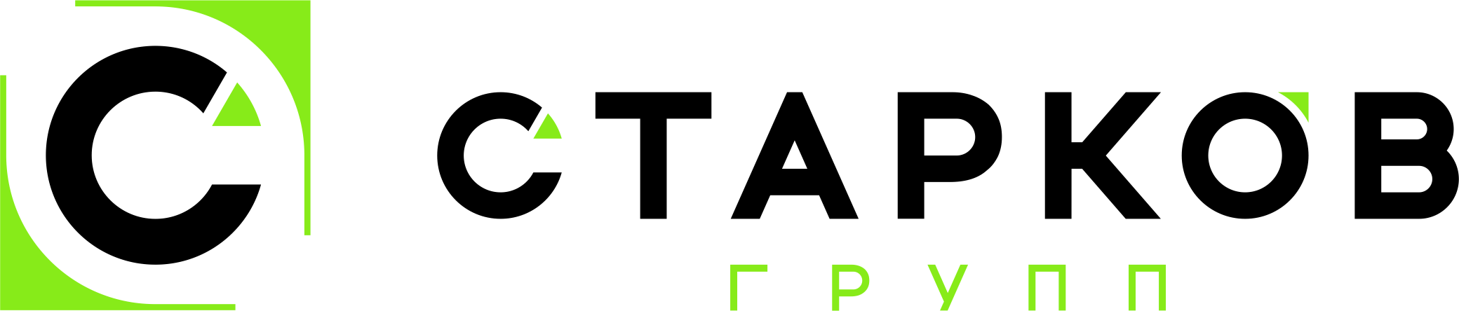 ООО «СТАРКОВ Групп»