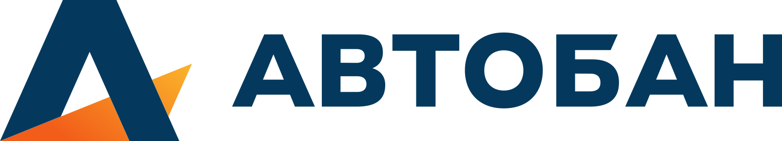 АО ДСК «Автобан»