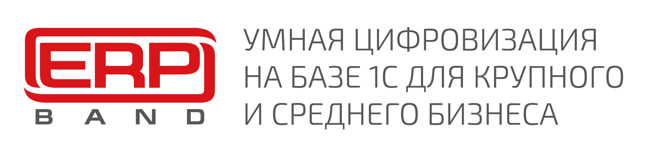 ООО Еэрпи Бэнд