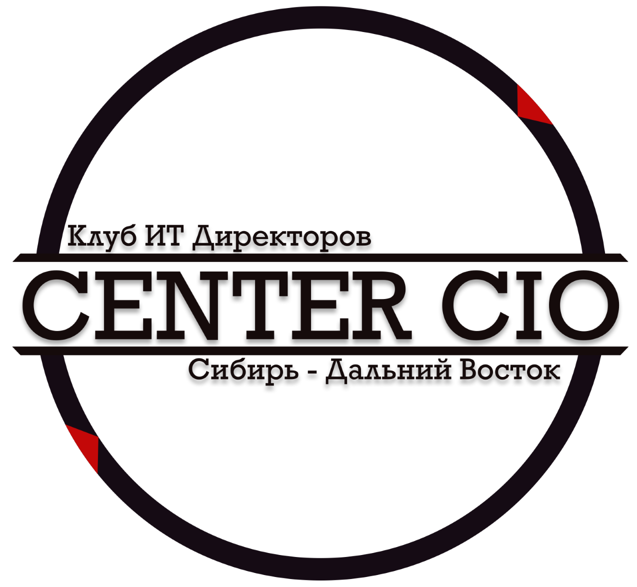 Дальневосточный Клуб ИТ Директоров CenterCIO