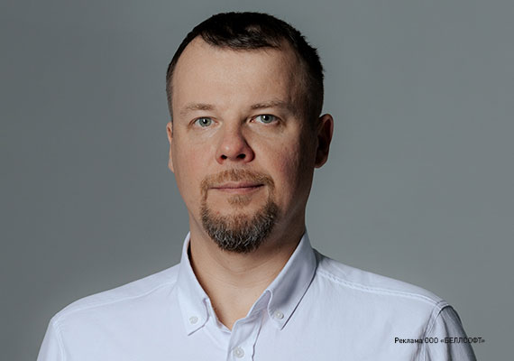 Роман Карпов, Axiom JDK: «Выбор отечественного Java-стека – залог выполнения KPI по импортозамещению»