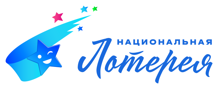 «Национальная лотерея»