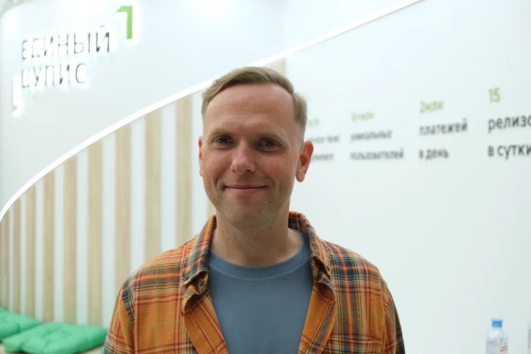 «Правильная технология для финтех-проекта с SLA 99,99%: Как минимизировать риски внедрения Open Source»