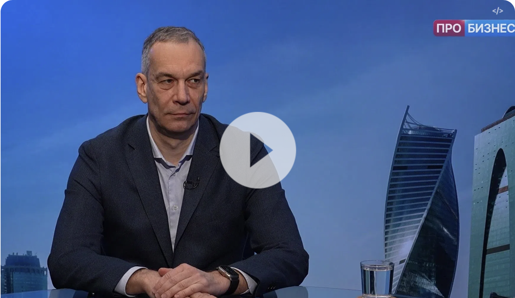 ТВ-передача 