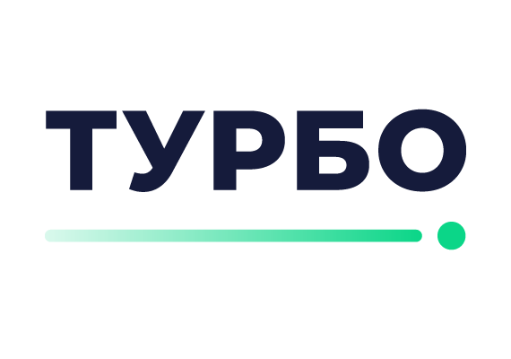 ООО «КОНСИСТ», бренд - «ТУРБО»