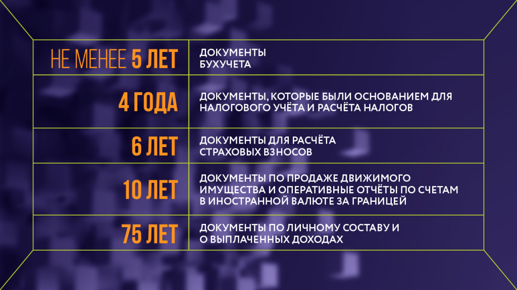 картинка_1.jpg картинка_1.jpg