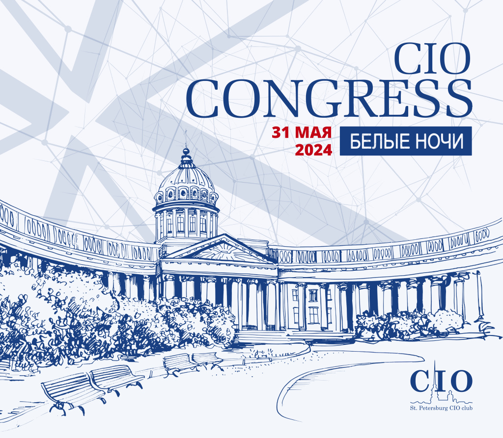 БАННЕР БН 2024.jpg БАННЕР БН 2024.jpg