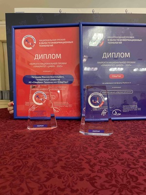 IMG_1653 (1) (1).jpeg