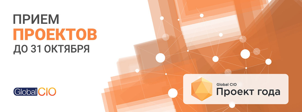 ПГ 1076х400_.jpg ПГ 1076х400_.jpg