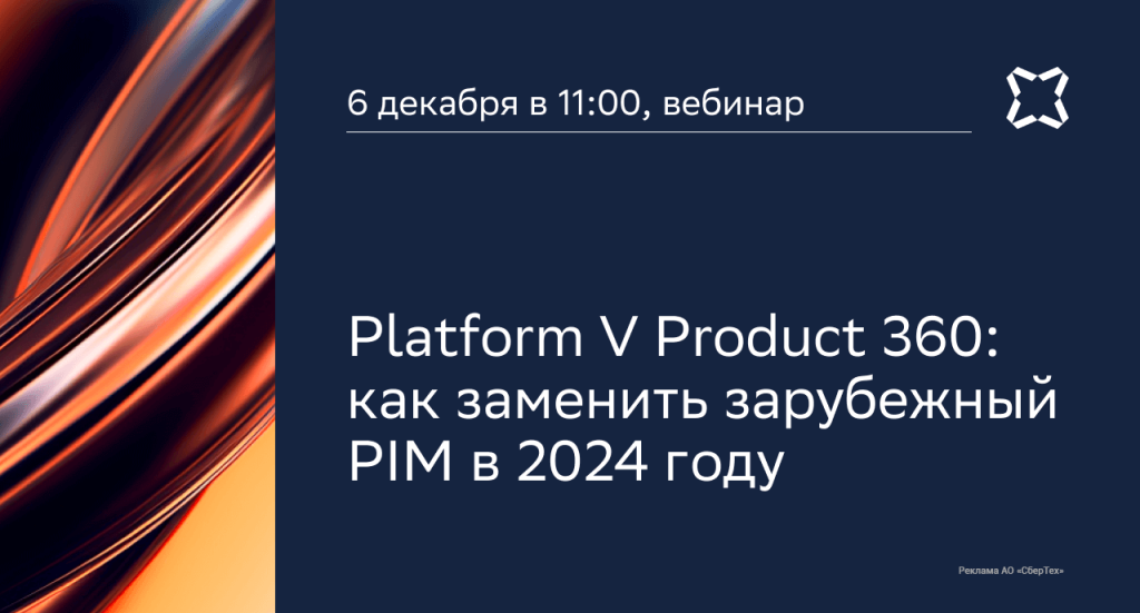 1280-689_ТГ_mark (3).png 1280-689_ТГ_mark (3).png