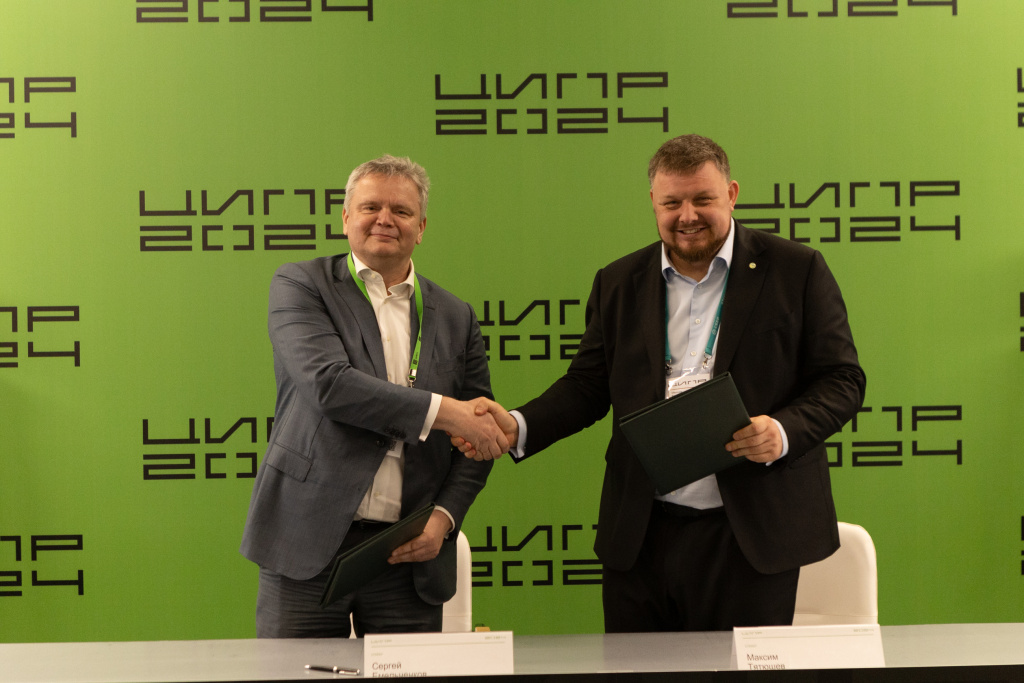 Сергей Емельченков, ГК Цифра и Максим Тятюшев, СберТех.jpeg Сергей Емельченков, ГК Цифра и Максим Тятюшев, СберТех.jpeg