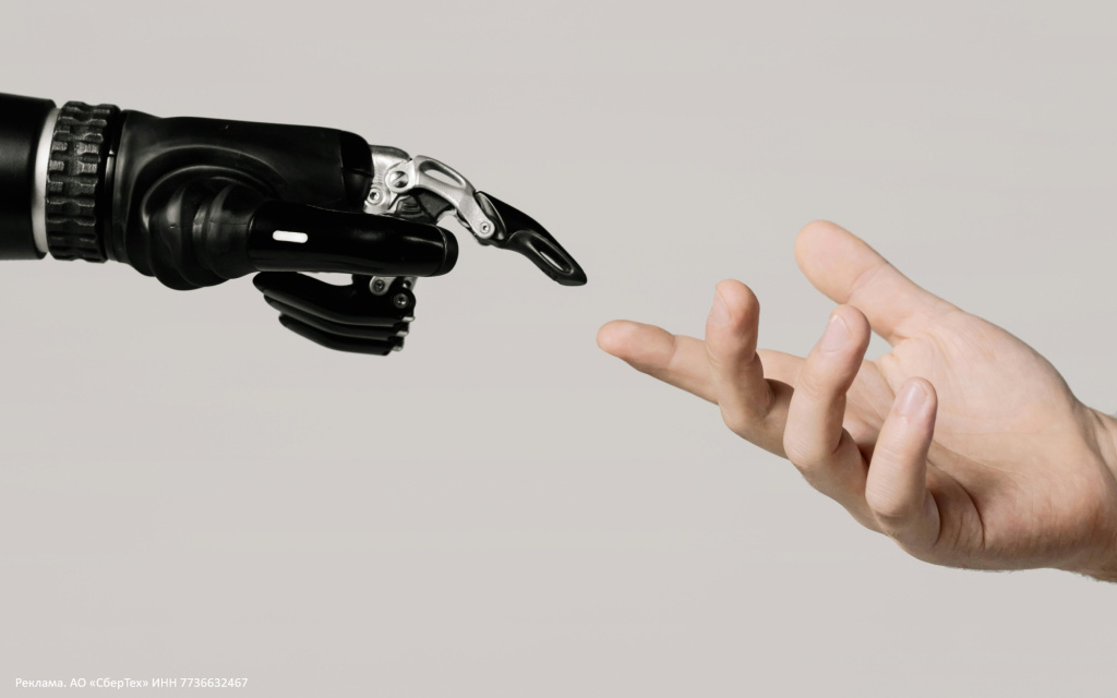 AI (1).jpg AI (1).jpg