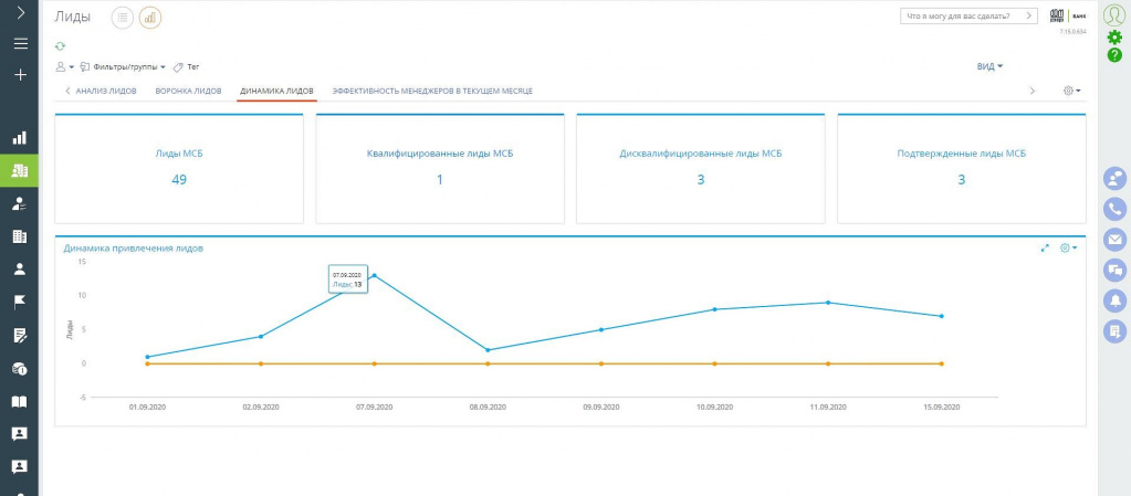 Лиды.jpg Лиды.jpg