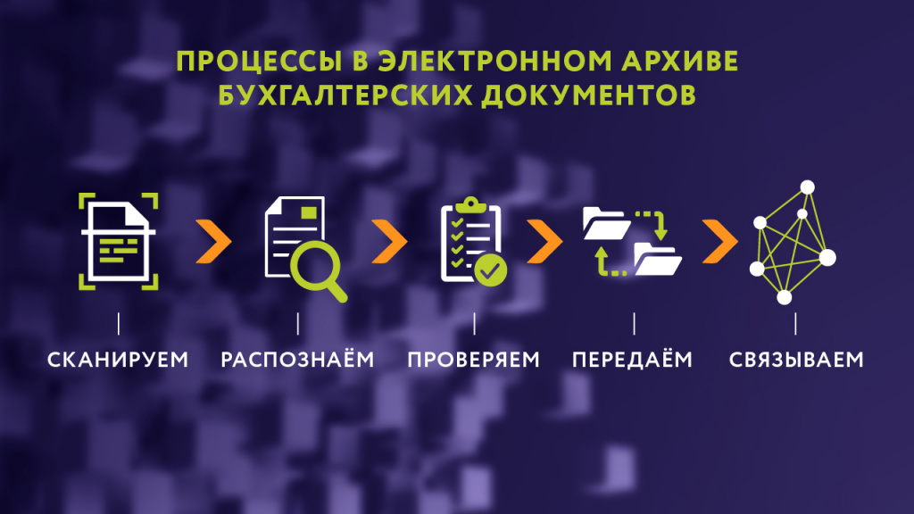 картинка_3.jpg картинка_3.jpg