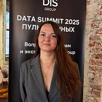 Кристина Проскурина